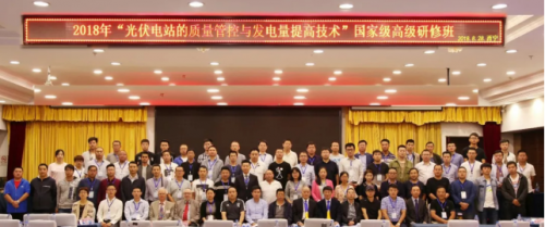 光伏智能运维：光伏电站发电量提升的运维攻略