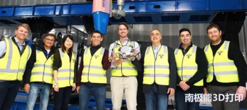 冷喷涂技术，Titomic＆TAUV推出澳大利亚首款金属3D打印无人机