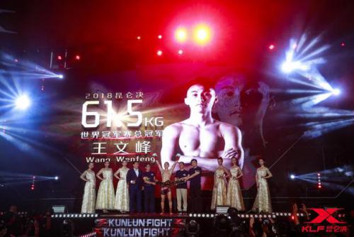 600架炫酷无人机编队表演，赛事创新升级为娱乐嘉年华，燃爆山东