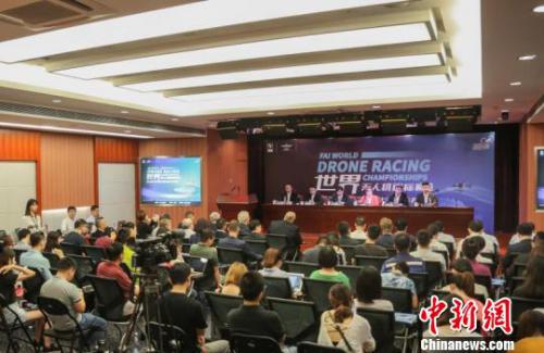 首届世界无人机锦标赛将在深圳开锣 总奖金额达150万元