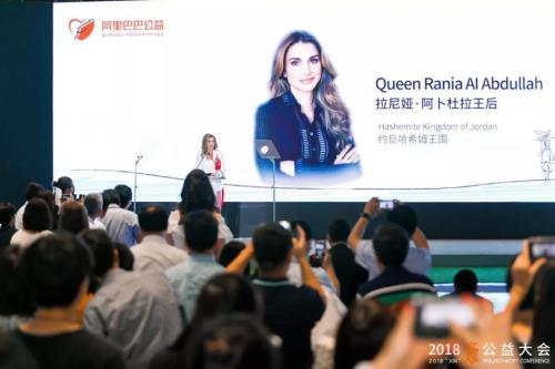 相信小的伟大，极飞科技与阿里巴巴的“XIN”公益