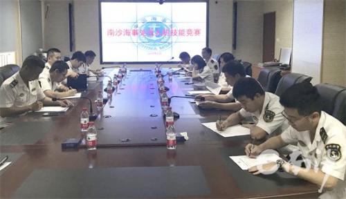 擦亮“天眼”！南沙海事处成功举办无人机技能竞赛