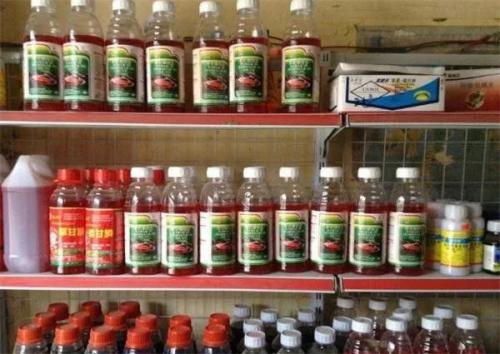 农药剂型发展方向