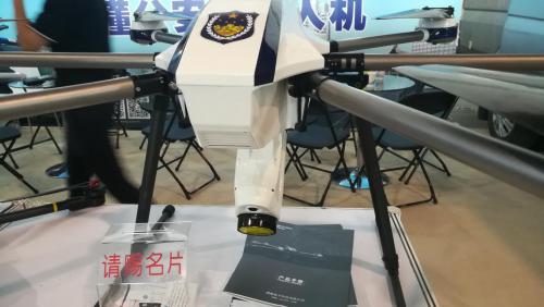 八面玲珑 这款民企造出模块化无人机 一人操控可控制整片街区