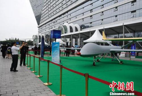 2018全球无人机大会在四川成都举行