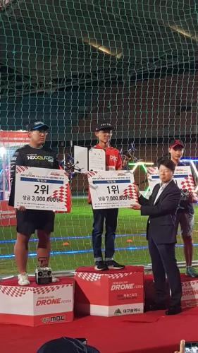 独占鳌头是一种什么样的体验