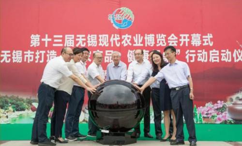 9个月内，省委书记、市委书记都来视察的植保无人机！