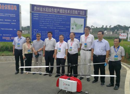 罗锡文院士点赞贵州现代山地农业植保有成效