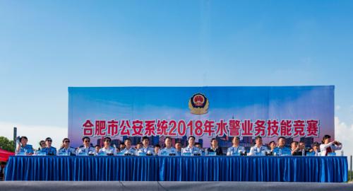 合肥水警开展救人实战演练，鼎飞应急救援装备齐上阵！