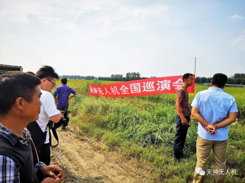 超接地气的植保无人机被用户认可