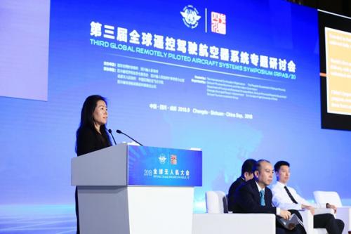 高端访谈：京东三级空中物流网络布局的四川经验