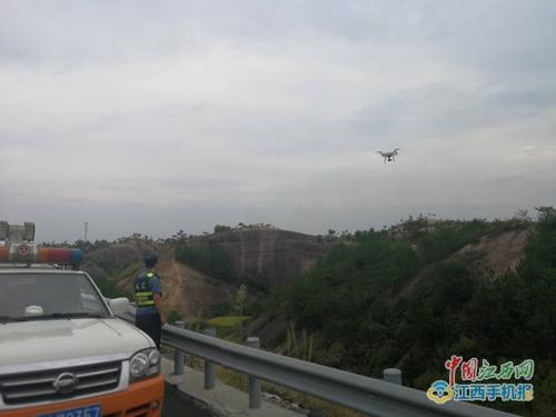 九江高速路政支队十大队使用无人机巡查效果显著