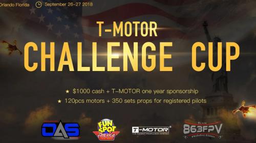 T-MOTOR美国挑战杯即将开赛!!!