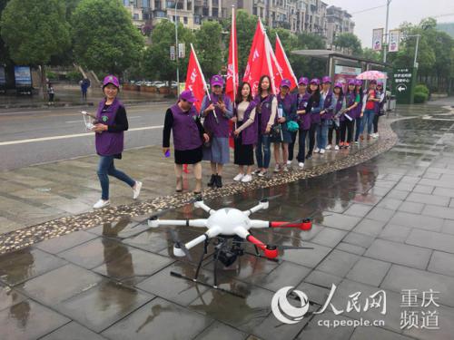 高科技助力“女子无人机巡河队”护河
