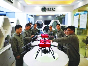 无人机巡视线路 上饶供电服务迎来智能化时代