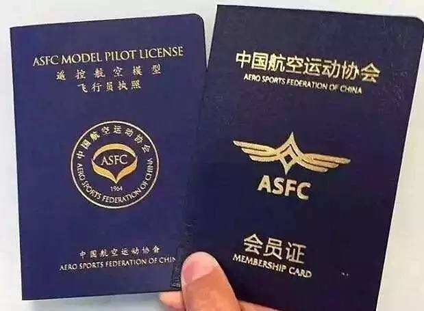 10月下旬起操作7公斤以上无人机须考“驾照”