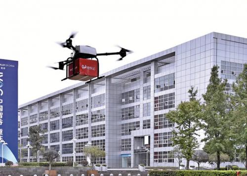 京东开始在茶园用无人机送快递！看你的快递飞过来啦！