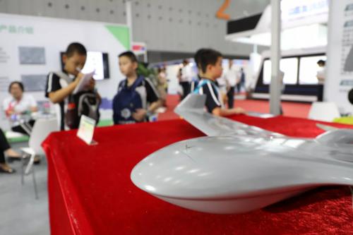 蜂巢航宇科技（北京）有限公司参加第十届国际发明展览会
