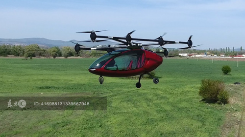 “飞行出租车”完成试飞 最快四年入市