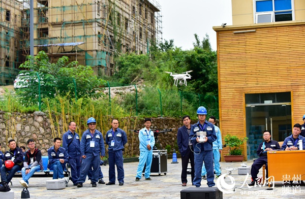 安顺供电局举办首届“优飞杯”多旋翼无人机技能竞赛