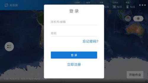 拓攻教程 | 拓攻农业APP不会用 ？新手村教程了解一下