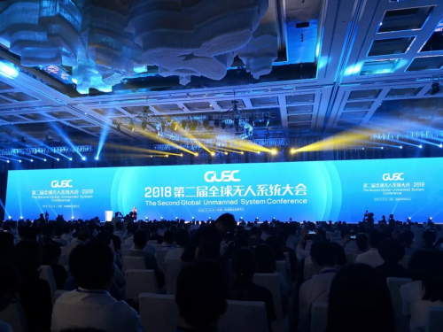 航展前珠海将发生这件大事，做无人系统人士必看