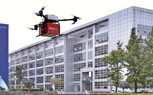 快看你的快递飞过来啦！京东开始在茶园用无人机送快递