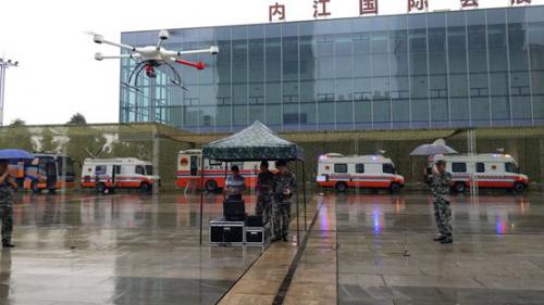 勿忘国耻！慧明捷参与全国多地区“九一八”应急演练