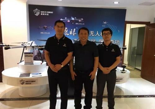 中国民用航空应急救援联盟孙守军秘书长莅临鹰眼视察指导