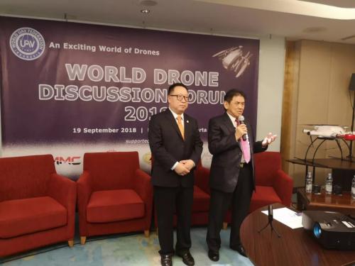 筑造东南亚无人机市场基石 世界无人机联合会印尼分会正式成立