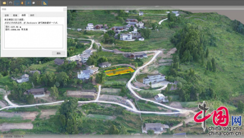 彭水：无人机带着脱贫任务“飞”