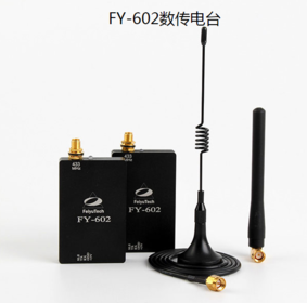 飞宇科技FY-602数传电台