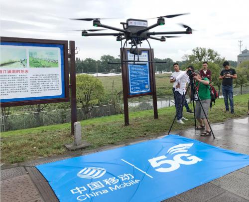 5G亮了！浙江移动联手央视5G高清视频直播钱江潮