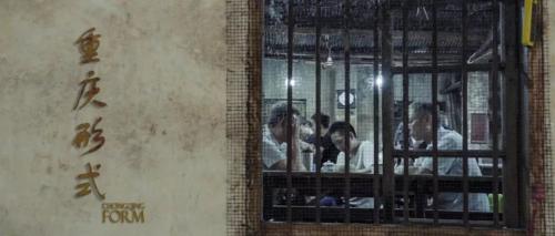 180个镜头，带你走进重庆的江湖气场