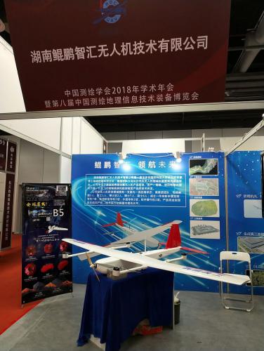 湖南鲲鹏智汇亮相浙江德清测博会