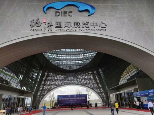 小镇里的大世界：第八届中国测绘地理信息技术装备博览会无人机专题（二）