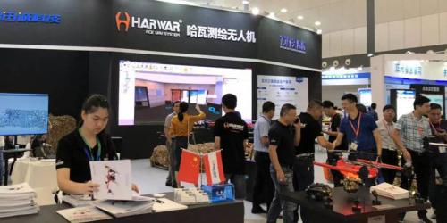 中国测绘地理信息技术装备展览会，哈瓦测绘无人机揽获高人气！