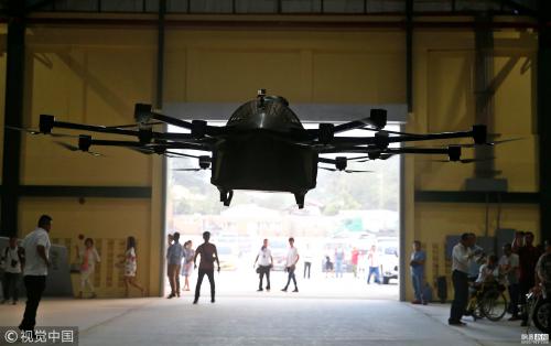 菲律宾发明家造出飞行汽车 成功起飞