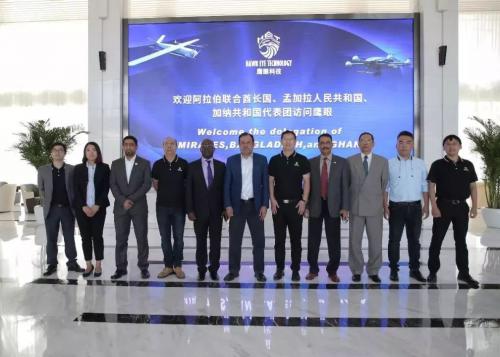 阿孟加三国联合考察团莅临鹰眼科技参观交流