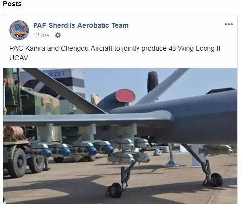 【热点资讯】| 全球无人机最新热点汇聚