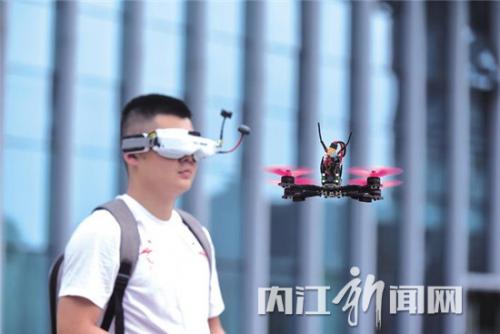 无人机放飞创业梦想