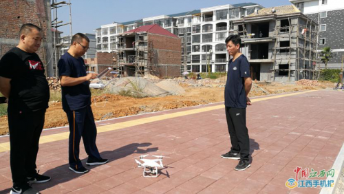 芦溪县国土资源局引入无人机航拍查“两违” 全方位监控不留死角