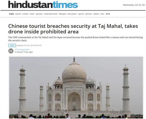 黑飞无人机，有一个算一个，都别说自己无辜