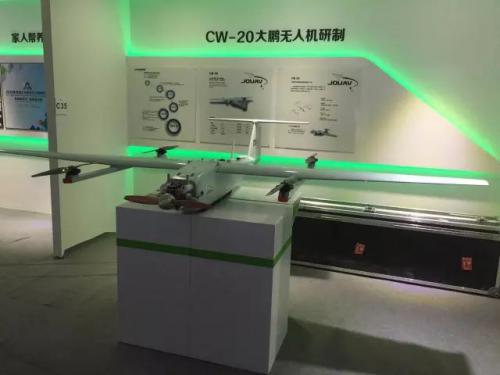 成都纵横公司董事长任斌荣幸出席2018全国双创周启动仪式