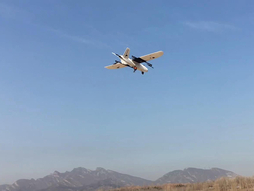 猎鹰航测专用固定翼无人机LY-31