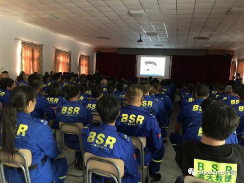 大佥获邀参与蓝天救援队集训，新科技产品点燃应急救援培训现场