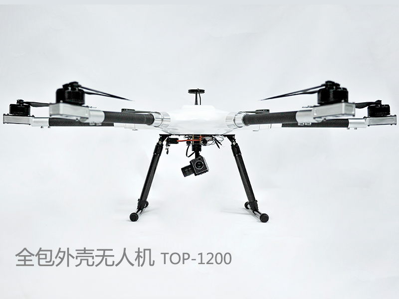 拓普新科小全包壳无人机6轴长续航 TOP-1200