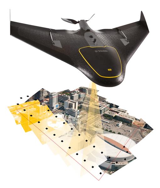 楚航测控无人机航空摄影测量系统