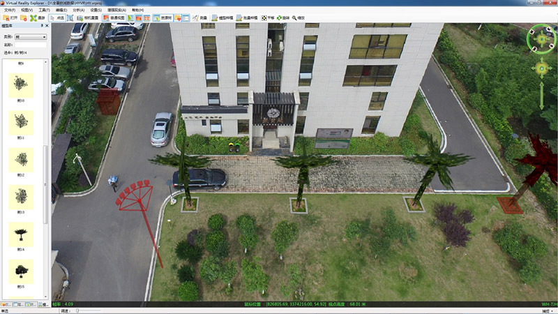 天际航AR-Explorer增强现实系统