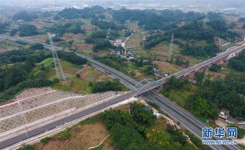 川藏铁路成雅段加紧建设